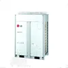 2019 hot selling long pipe daikin standing air conditioner with low price