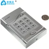 RFID Card Reader with Remote Control with Keyboard Programming IC Reader with Wiegand 26 Output for Access Control