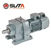 SLTM electric motor gearbox speed increaser