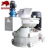Hot Sale 6th XGJ560 132kw 1.5-2t/h china 2t rice bran wood machine pellet mill