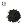 Lead dioxide 1309-60-0