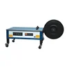 2019 KZB-II adjustable semi-automatic carton strapping machine