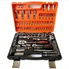Top 10 car auto wrench set kit assy usb flash drive vehicle tool sets VR-VT-381 by vigorrain