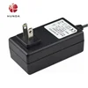 New DC 12V/2A 18W Portable Fashionable Unique Design Natural Light High Efficiency Energy-saving LED/UV Nail Lamp An Adapter