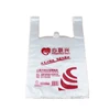 Wholesale China Factory Single Layer Five Wire Thickness Shopping Bags Plastic Carry Bag Design