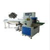 Automatic horizontal wrapping disposable drinking straw packaging machine for restaurant