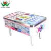 Naughty Beans button hitting ticket game machine 2 players funny lottery machine