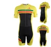 OEM custom inline speed uniforms skin suits speed skating