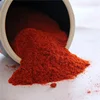 /product-detail/red-chili-pepper-extract-saffron-chili-pepper-red-pepper-extract-powder-62112036542.html