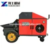 Ready mix concrete pouring pump prices list rail wheel dry refractory spraying machine
