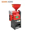 DAWN AGRO Mini Cheap Mobile Parboiled Rice Mill Milling Machine