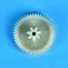SKILLTRANS kitchen appliance Food processor spare parts blender accessories plastic gears