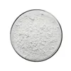 /product-detail/hot-sale-high-quality-cas-7681-49-4-sodium-fluoride-with-reasonable-price-62112111082.html