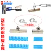 long O ring glue tabs for car dent repair tools tips tool glue tabs parts auto parts kit pdr tools