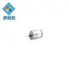 12V Dc Geared Reduction Motor Factory 6V Dc Micro With A Mini Gear Motor Box Used For Electro