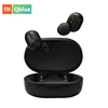 /product-detail/in-stock-original-xiaomi-redmi-airdots-true-wireless-bluetooth-5-0-earphones-dsp-active-noise-cancellation-62093057194.html