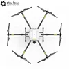 Drone agriculture sprayer of large capacity and heavy load uav for crop protection