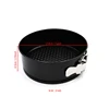 7" Free sample small quantity non stick springform pan