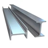 construction materials stainless steel grade 201 h shape beam steel