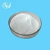 Cosmetic Ingredients Bulk Powder Hyaluronic Acid