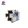 2 color digital offset printing press printing press for numbering