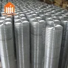 Construction Lowest Price Gi Welded Wire Mesh For Building