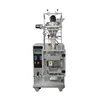 KEFAI key manufacturing automatic coffee tea bag packing machine price
