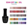 /product-detail/high-quality-24-colors-private-label-no-smell-full-cover-soak-off-cheese-uv-gel-nail-polish-60571480937.html