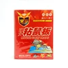 Soft Paper Board Mouse /Mice Glue Trap/rat glue trap adhesive