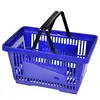 /product-detail/customized-plastic-material-shopping-basket-62093460426.html