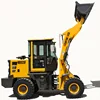 China 1.6T mini snow mobile wheel loader