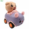 /product-detail/cute-swing-motor-toys-cheap-pull-back-toy-educational-forest-animal-craft-for-kids-to-make-car-baby-electric-62088516077.html