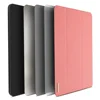 Dux Ducis DOMO Series PU+PC Leather Case,Full Flip Case With Magnetic Function Cover For Samsung Tab S5E
