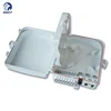 Supply factory price FTTH terminal box 24 port /outdoor termination box/ optic splitter distribute box