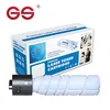 Printer Consumable For Konica minolta bizhub 164 toner cartridge