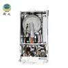 Household Gas Boiler for Home Appliances Rapid Hot Water with Chauffe Eau gas Heater Gas Boiler Wall-hung