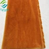 Brown orange solid color 280gsm 10mm pile dubai crepe plush toy fabric