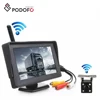 Podofo Wireless Car Vehicle Backup Camera Monitor Parking Assist System IR Night Vision Waterproof Rear View Camera for RV Bus