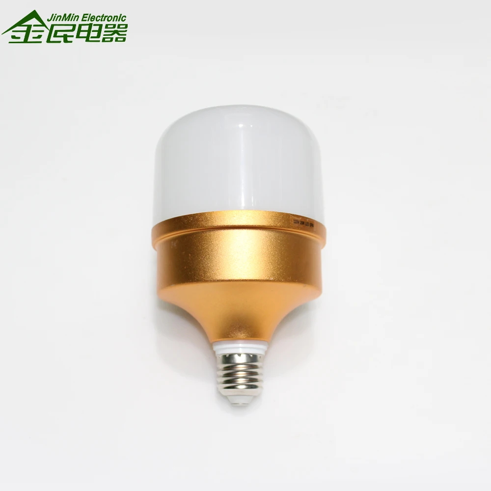 Hot sale Low Cost High Quality  led  bulb  light energy-saving lamp