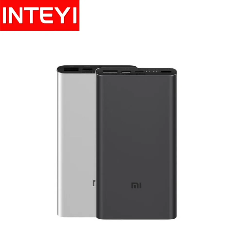 Xiaomi power bank 3. Power Bank Xiaomi 3 10000 Mah. Xiaomi plm12zm. Пауэр банк Сяоми plm12zm. Xiaomi plm07zm Размеры чертеж.