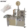 Automatic bamboo toothpick packing machine with paper film bag