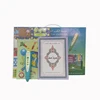 2019 hot sell Islamic audio book children sound book & reading pen educational learning toy M-8A