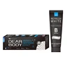 Activated Shell Toothpaste, Activated Carbon Toothpaste OEM ODM