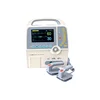 Hot First-Aid Biphasic Automatic External Defibrillator/Portable 7-inch LCD monitor Automatic External Defibrillator for haman