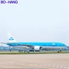 Cheap air cargo freight forwarder Bearing shipping servcie from china to Detroit Metropolitan Wayne County Airport