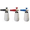 High pressure Car washer foamer ,Foam Generator 1L snow foam lance