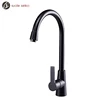 Free Sample Kitchens Sink Movable Kitchen Faucet Tap, Free Sample Kitchens Sink Moen Bathroom Faucet#