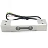OIML certified Single point load cell 40 kg