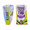 /product-detail/double-stitching-polypropylene-flour-sack-bags-25kg-with-opp-lamination-62082156432.html