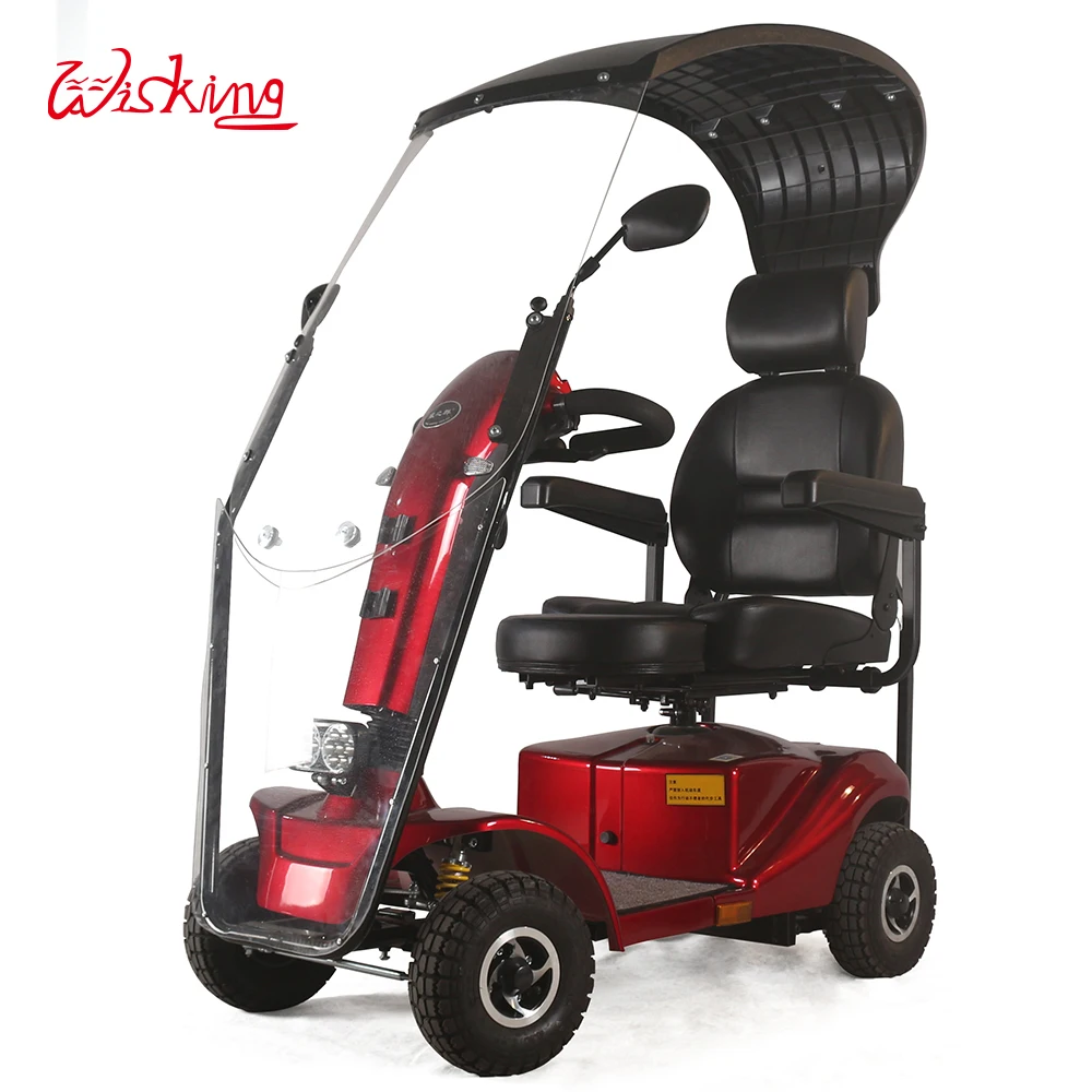 e scooter child seat